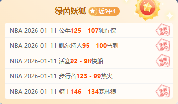 福建彩民喜,大乐透首亿,大奖,皇冠体育,皇冠体育官网,皇冠体育官网玩家首选