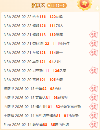 广州队多人,转投中乙新,军广州蒲公,皇冠体育,皇冠体育官网,皇冠体育官网玩家首选