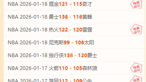 塔图姆卓越发挥，率绿军领跑大西洋赛区，狂揽29分10板8助1断